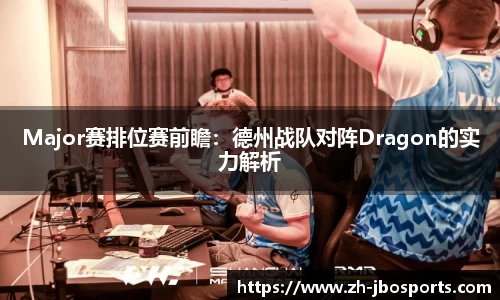 jbo竞博体育官方网站
