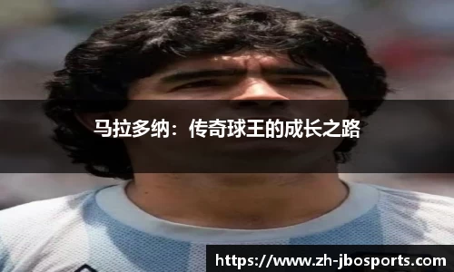 jbo竞博体育官网